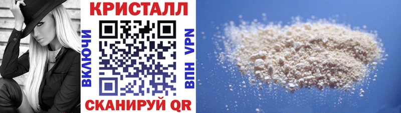 АМФЕТАМИН 97%  KRAKEN ссылки  Нефтекумск  купить наркоту 