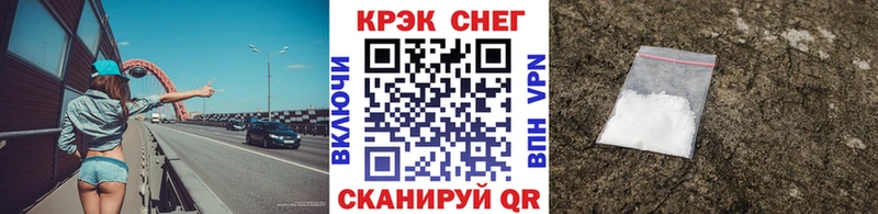 КОКАИН Эквадор купить Нефтекумск