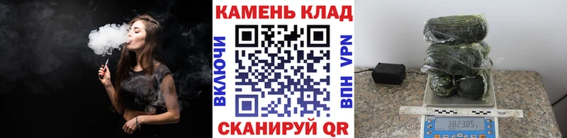 ГАШИШ VHQ  KRAKEN ССЫЛКА  Нефтекумск  где продают  