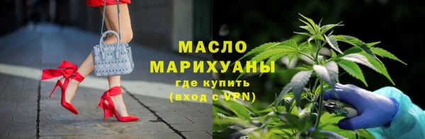 a pvp Абаза