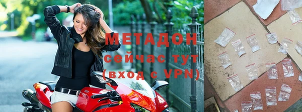 первитин Алексин