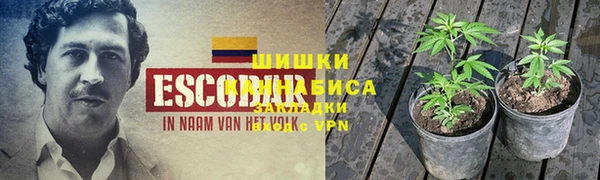 меф VHQ Алзамай