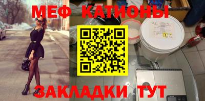 MDMA Premium VHQ Дубна