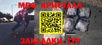 кокаин перу Донецк