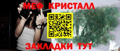 кокаин перу Донецк