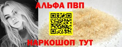 кокаин перу Донецк