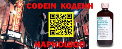 MDMA Premium VHQ Дубна