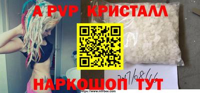 MDMA Premium VHQ Дубна