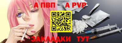 MDMA Premium VHQ Дубна