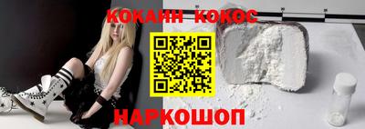 MDMA Premium VHQ Дубна