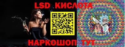 MDMA Premium VHQ Дубна