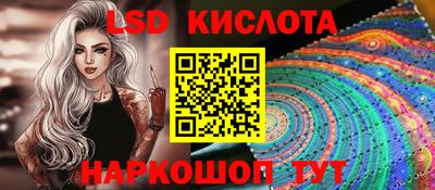 кокаин перу Донецк