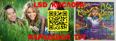 MDMA Premium VHQ Дубна