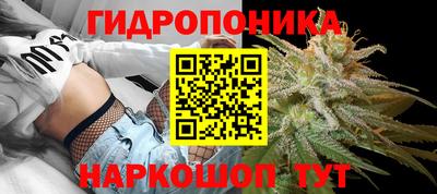 MDMA Premium VHQ Дубна