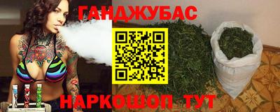 кокаин перу Донецк