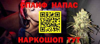 MDMA Premium VHQ Дубна