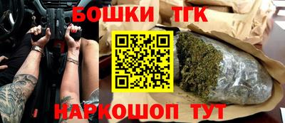 соль ск Донской