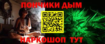 кокаин перу Донецк