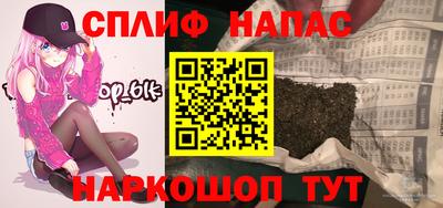соль ск Донской
