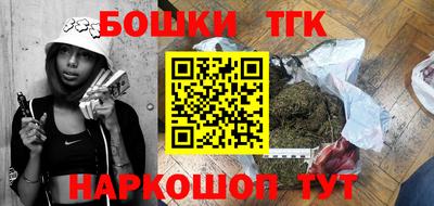 кокаин перу Донецк