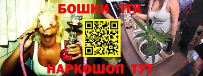 кокаин перу Донецк