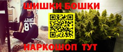 кокаин перу Донецк