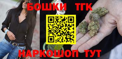 кокаин перу Донецк