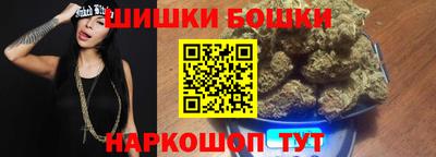 MDMA Premium VHQ Дубна