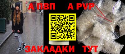 MDMA Premium VHQ Дубна