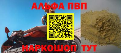 MDMA Premium VHQ Дубна