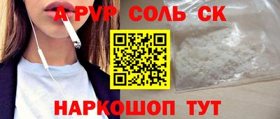 MDMA Premium VHQ Дубна