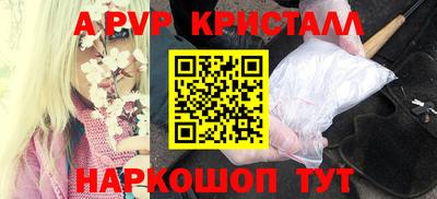 кокаин перу Донецк