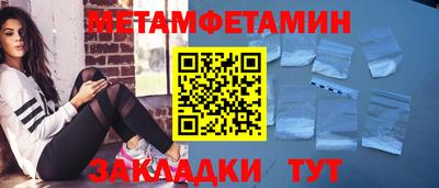 кокаин перу Донецк