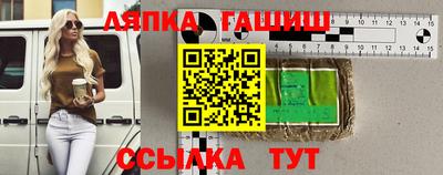 MDMA Premium VHQ Дубна