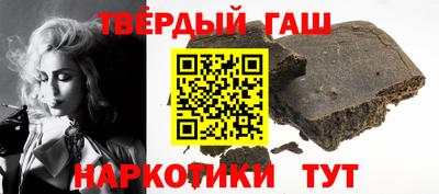 кокаин перу Донецк