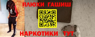 MDMA Premium VHQ Дубна