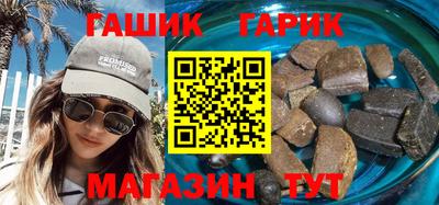 кокаин перу Донецк