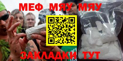 MDMA Premium VHQ Дубна
